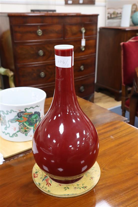 A Chinese sang de boeuf bottle vase, Kangxi mark, height 35.5cm